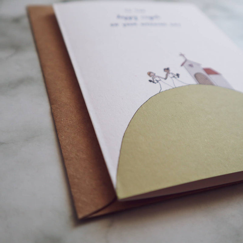 To the happy couple on your wedding day (two brides)card