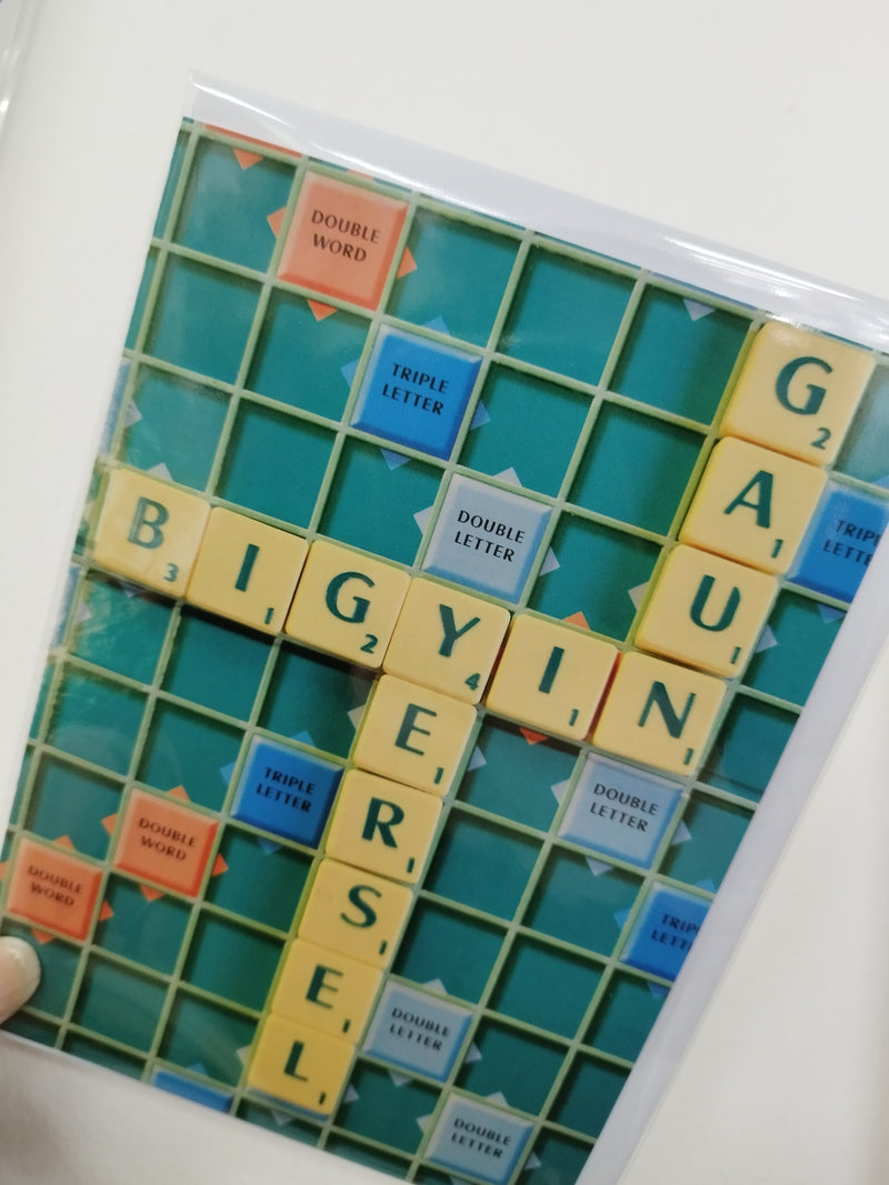 Gaun yersel big yin Scrabble card