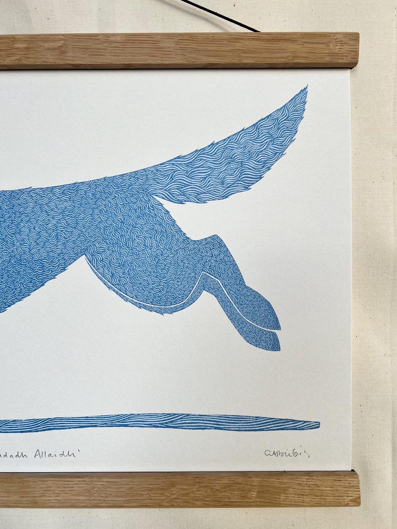 Madadh Allaidh (Wolf) A3 Print