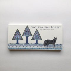 Wolf in the Forest DIY paper decoration