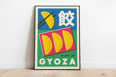 Gyoza A4 print